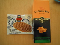 f:id:taberunodaisuki:20091031133514j:image