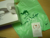 f:id:taberunodaisuki:20091114203129j:image f:id:taberunodaisuki:20091114203129j:image