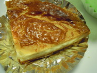 f:id:taberunodaisuki:20091114203435j:image f:id:taberunodaisuki:20091114203435j:image
