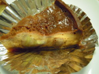 f:id:taberunodaisuki:20091114203531j:image f:id:taberunodaisuki:20091114203531j:image