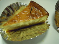 f:id:taberunodaisuki:20091114203538j:image f:id:taberunodaisuki:20091114203538j:image