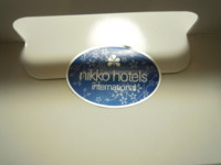 f:id:taberunodaisuki:20091201164236j:image