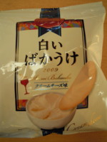 f:id:taberunodaisuki:20091206074151j:image f:id:taberunodaisuki:20091206074151j:image