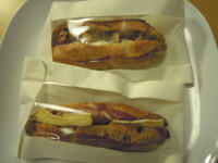 f:id:taberunodaisuki:20091209174213j:image
