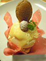 f:id:taberunodaisuki:20091209185611j:image f:id:taberunodaisuki:20091209185611j:image
