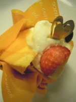 f:id:taberunodaisuki:20091209185621j:image f:id:taberunodaisuki:20091209185621j:image