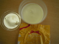 f:id:taberunodaisuki:20091212082257j:image