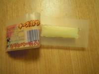 f:id:taberunodaisuki:20091215182311j:image