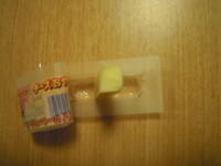 f:id:taberunodaisuki:20091215182326j:image