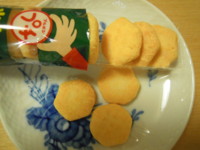 f:id:taberunodaisuki:20091218185124j:image