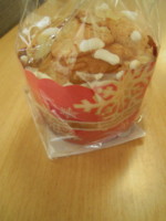 f:id:taberunodaisuki:20091223121925j:image