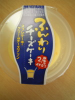 f:id:taberunodaisuki:20091223121940j:image