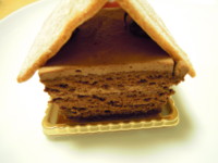 f:id:taberunodaisuki:20091224192311j:image