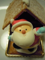 f:id:taberunodaisuki:20091224192327j:image