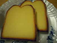 f:id:taberunodaisuki:20091225185632j:image