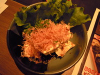 f:id:taberunodaisuki:20091226125209j:image
