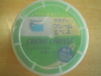 f:id:taberunodaisuki:20091229161329j:image
