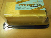 f:id:taberunodaisuki:20100105185037j:image
