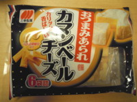 f:id:taberunodaisuki:20100122182541j:image