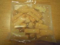 f:id:taberunodaisuki:20100122193558j:image