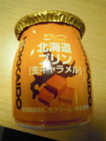 f:id:taberunodaisuki:20100205184546j:image