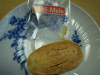 f:id:taberunodaisuki:20100209080059j:image
