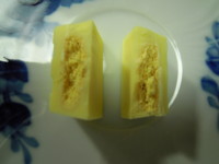 f:id:taberunodaisuki:20100213190020j:image