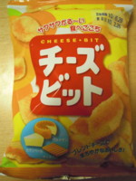 f:id:taberunodaisuki:20100313192637j:image