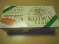 f:id:taberunodaisuki:20100321170430j:image f:id:taberunodaisuki:20100321170430j:image