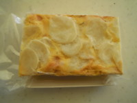 f:id:taberunodaisuki:20100321171503j:image