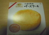 f:id:taberunodaisuki:20100321174545j:image f:id:taberunodaisuki:20100321174545j:image