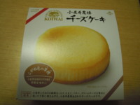 f:id:taberunodaisuki:20100321174559j:image f:id:taberunodaisuki:20100321174559j:image