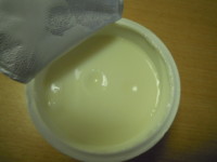 f:id:taberunodaisuki:20100404213301j:image