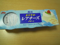 f:id:taberunodaisuki:20100404213338j:image