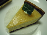 f:id:taberunodaisuki:20100405210057j:image f:id:taberunodaisuki:20100405210057j:image