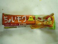 f:id:taberunodaisuki:20100405211616j:image f:id:taberunodaisuki:20100405211616j:image