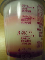 f:id:taberunodaisuki:20100405212129j:image f:id:taberunodaisuki:20100405212129j:image