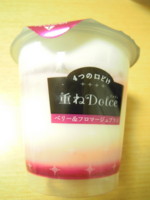 f:id:taberunodaisuki:20100405212145j:image f:id:taberunodaisuki:20100405212145j:image