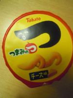 f:id:taberunodaisuki:20100419220344j:image