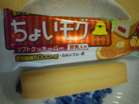 f:id:taberunodaisuki:20100427173548j:image f:id:taberunodaisuki:20100427173548j:image
