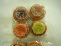 f:id:taberunodaisuki:20100509153011j:image