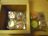 f:id:taberunodaisuki:20100509153316j:image