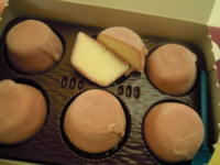 f:id:taberunodaisuki:20100509154234j:image