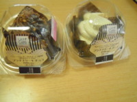 f:id:taberunodaisuki:20100512124120j:image