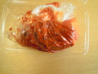f:id:taberunodaisuki:20100512124407j:image f:id:taberunodaisuki:20100512124407j:image