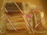 f:id:taberunodaisuki:20100516190455j:image