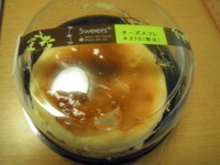 f:id:taberunodaisuki:20100519201604j:image f:id:taberunodaisuki:20100519201604j:image