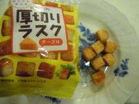 f:id:taberunodaisuki:20100522110531j:image