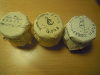 f:id:taberunodaisuki:20100526184930j:image f:id:taberunodaisuki:20100526184930j:image