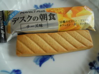 f:id:taberunodaisuki:20100528070308j:image